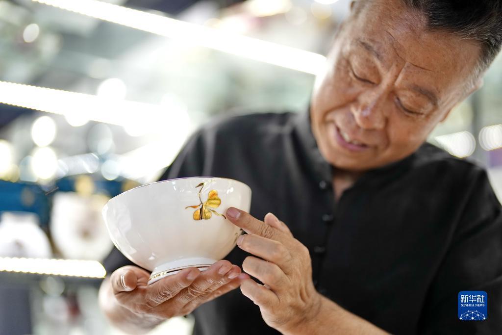 辽宁娱网棋牌沈阳